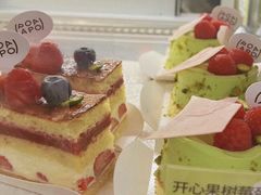 -PAOPAO Bakery&Café(港汇店)