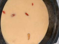 猪肚锅底-捞神煲汤火锅(湖滨商业街店)