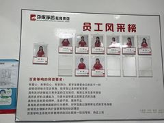 -百家筝鸣古筝艺术中心(瑞基大厦观前校区)