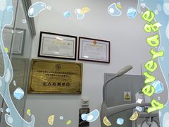-青岛亨得利眼镜(城阳家佳源店)