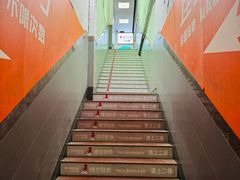 -佳禾健身(三元里店)