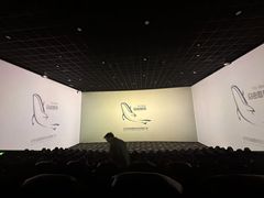 -长沙旭辉MALL