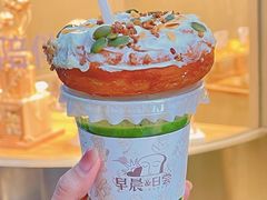 -迦南的早晨蛋糕甜品集合店
