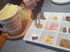 -探鱼·鲜青椒爽麻烤鱼(苏宁广场店)