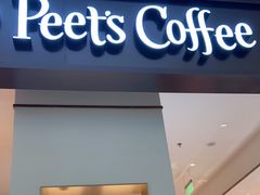 门面-Peet's 皮爷咖啡(乐峰店)