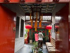 -花家怡园(四合院总店)