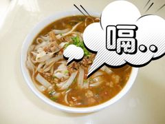 -舒记粉店(七星路店)