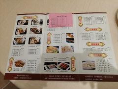 菜单-小北江河鲜(旧城店)