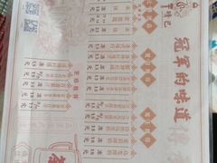 -香港鸳鸯王(西湖路店)