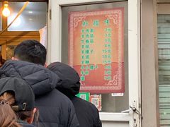 -同来顺烧烤餐厅(哈尔滨道店)