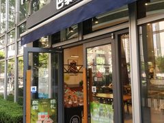 -巴黎贝甜(常德路店)