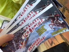 -将军关探险漂流