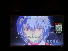 -V-SHOW KTV(济南概念店)