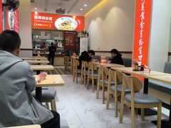 -嗨椒小面(萝岗万达店)