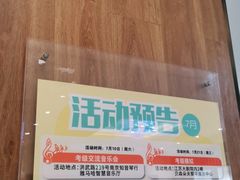 -知音艺术教育培训·钢琴培训·音乐培训(河西金鹰世界校区)