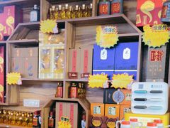 -老味道1992(武当山店)