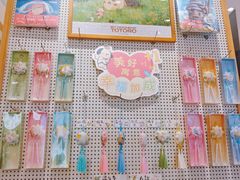-猫的天空之城概念书店(印象城购物中心店)