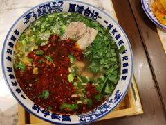 -雁滩白记·兰州牛肉面