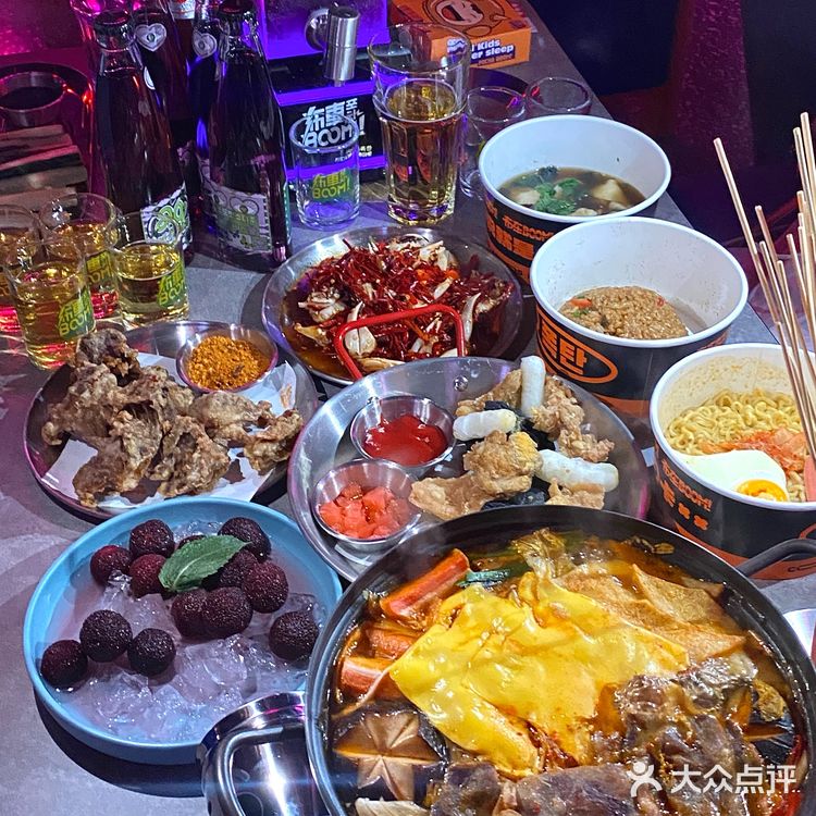 阜阳…新开的❗️❗️年轻人都在这…🔥🔥