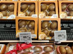 -Olé精品超市(广州太古汇店)
