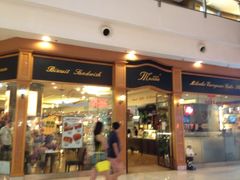 门面-米洛克欧洲蛋糕(西南路店)
