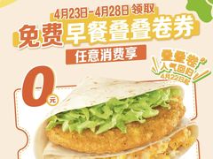 -麦当劳(杨林得来速店)