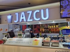 -Jazcu珍仕菓鲜榨果汁(西单大悦城店)