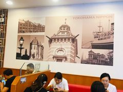 -食其家·牛丼咖喱(宜山路贝岭店)