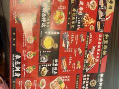 菜单-仙隐小鹿中华料理(南宁万象城店)