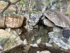 -天津盘山风景名胜区