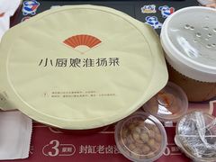 -小厨娘淮扬菜(河西奥美大厦店)