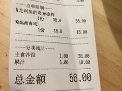 -Dreamsalad梦想轻厨(健康轻食·减脂沙拉·意面·祖庙店)