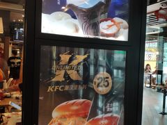 -肯德基(锦州万达店)