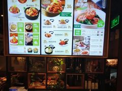 -谷田稻香·砂锅菜(川沙百联店)