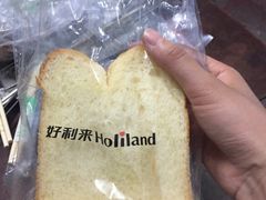 -好利来(欧亚商都店)