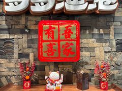 -云天楼国鼎喜宴中心(国鼎店)