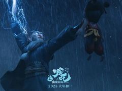 -百美汇影城(LUXE嘉里中心店)