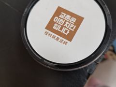 -Kyochon1991校村炸鸡(杨高中路店)