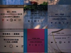 -集美学村
