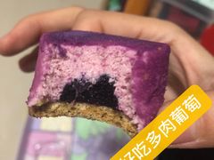 -好利来(鲁谷店)