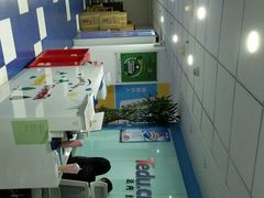 -童程童美少儿编程乐高机器人(世纪都会校区)