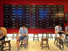 -下塘街七号(圆融时代广场店)