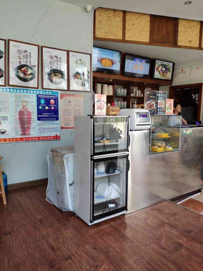 仙芋传奇(七盛角店)-"这家在七盛角,从正门过一进去左拐就是了,.