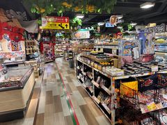 -DON DON DONKI(名珠城店)
