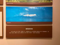 -九江市博物馆
