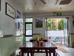-古徽州馄饨店(宝安路店)