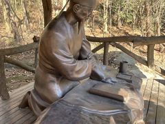 -南京市无想山景区