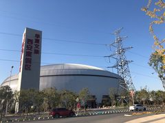 -华夏文旅海洋公园