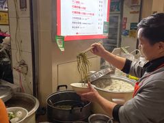 -玉林汤圆