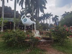 -侯臣咖啡文化村